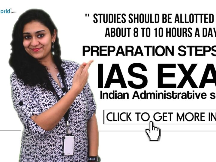 What is IAS Exam?
