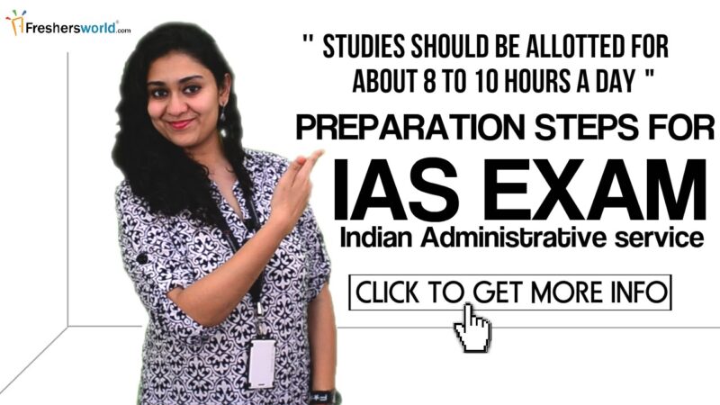 What is IAS Exam?