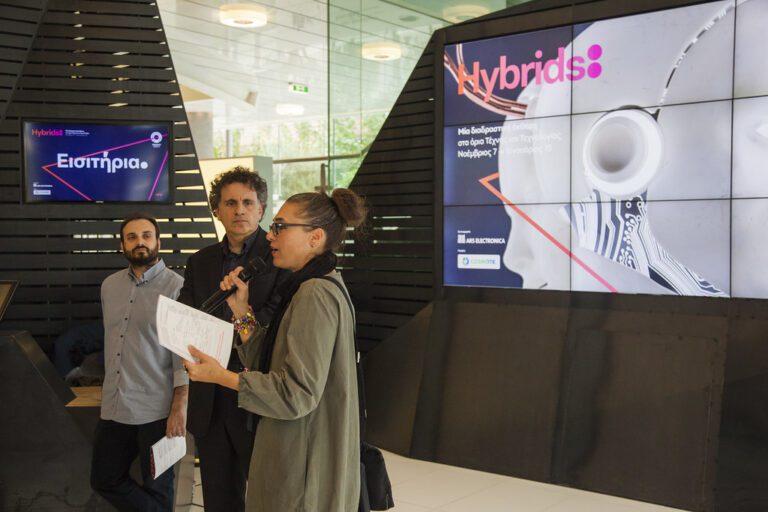 Trend of Hybrid Events